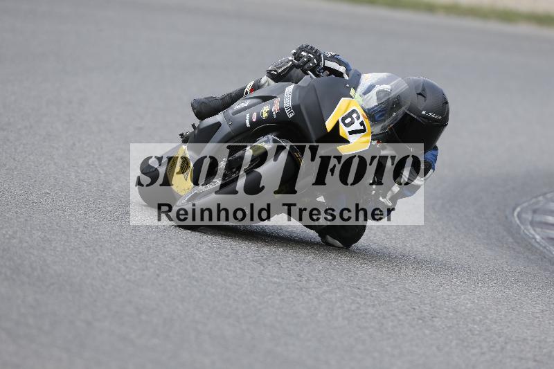 /30 27.07.2026  Dunlop Ride und Test Day ADR/Gruppe gelb Erfahren/67